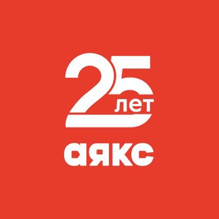 Аякс • Недвижимость