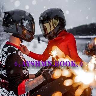 ✧｡𝐀𝐘𝐒𝐇𝐌𝐍.𝐁𝐎𝐎𝐊｡✧