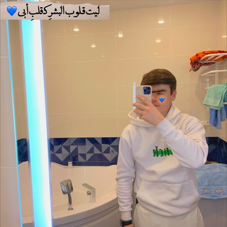 💛انیسخان💛