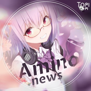 Преисподняя