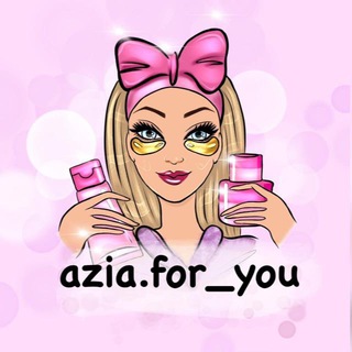 Корейская косметика 💜 azia.for_you