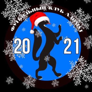 АЗИМУТ|Санкт-Петербург🇷🇺