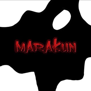 Логово Приваток