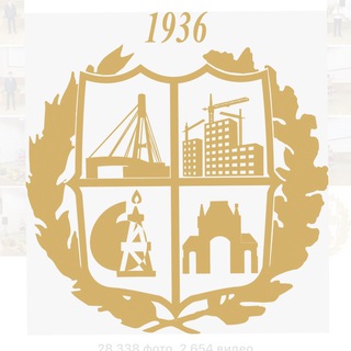 Западный округ Краснодара