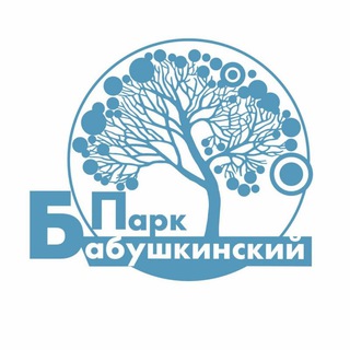 Бабушкинский парк