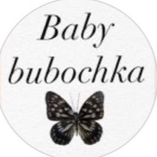 Детская одежда Baby_bubochka