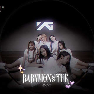 𝐁𝐀𝐁𝐘𝐌𝐎𝐍𝐒𝟕𝐄𝐑 | 𝐘𝐆