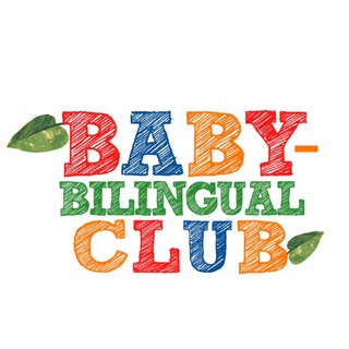 Babybilingual Club