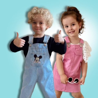 Детская одежда 