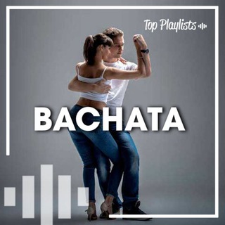 Бачата музыка танец❤️❤️❤️