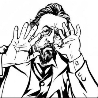 Байкальский писыч