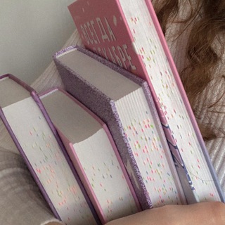 baiser du livre•книжный поцелуй📖