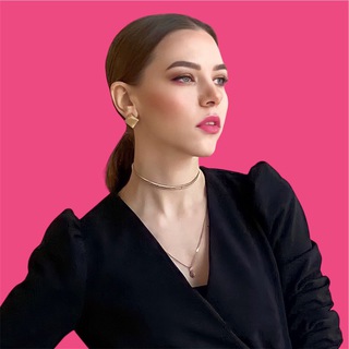 BAKALINA | Про стиль