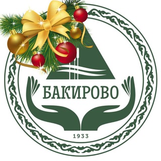 Санаторий «БАКИРОВО»