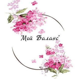 Женское сообщество