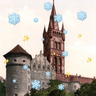 Балтийский рубеж