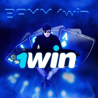 Bamm | 1win