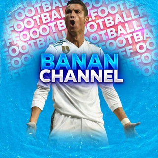 ⚡𝘽𝘼𝙉𝘼𝙉 𝘾𝙃𝘼𝙉𝙀𝙇𝙇⚡