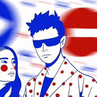 Bandura is typing…