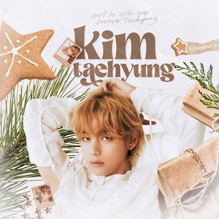 V | KIM TAEHYUNG | BANGTAN | BTS