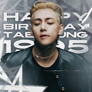 Bangtan Today | 오늘의 방탄