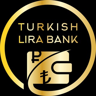 Turkish Lira Bank