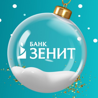 Банк ЗЕНИТ