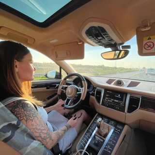 Философия Банул 🪐