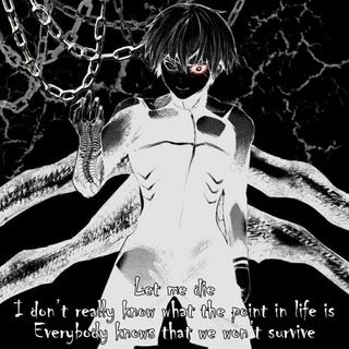 Исходники Банзая