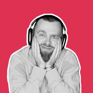 Дело не в кофе