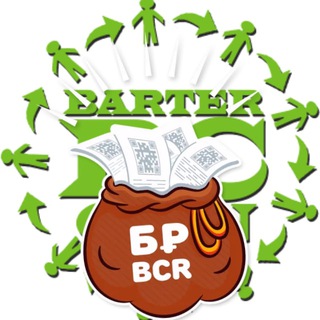 Бартервито и BarterCoin 🌍 объявления за BCR