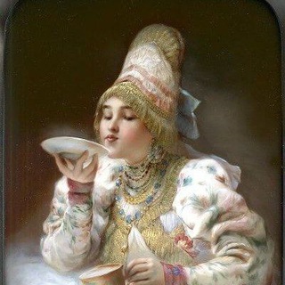 Барыня-сударыня