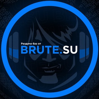 Раздачи баз для работяг