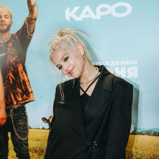 базы с валей и юлей