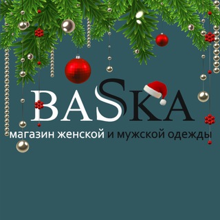 BASKA_ROOM