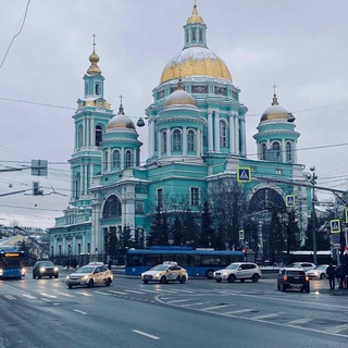 Басманный соседи