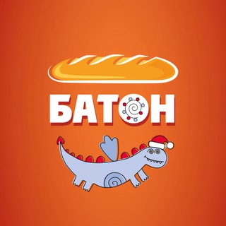 Батон | Продуктовый дискаунтер
