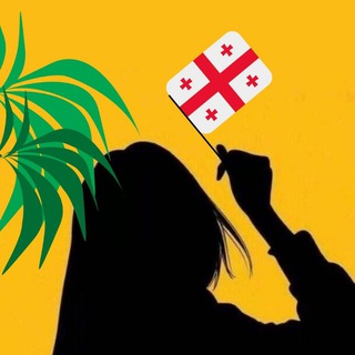 Let's go to Georgia 🇬🇪 Карты и маршруты по Батуми 🐑🌴 и Грузии