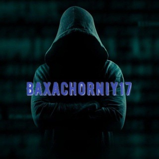 Baxachorniy | ПРОМОКОДЫ | РАЗДАЧИ| #4