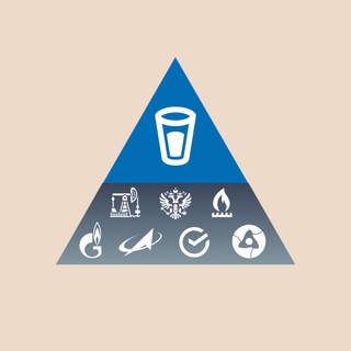 Базис и настойка