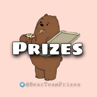 Чеки, розыгрыши и раздачи от Bear Team