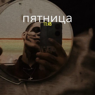 🦄𝕭𝖊𝖆𝖙𝖈𝖍6305🦄