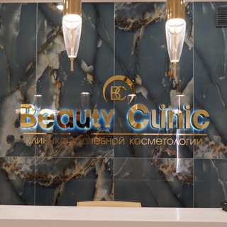 Beauty_clinic_tmb