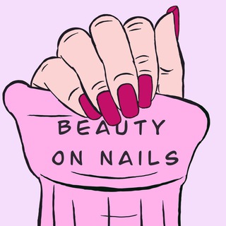 beauty on nails | маникюр