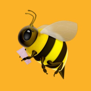 царство бебриков