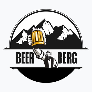 Пивной бар “Beer Berg”