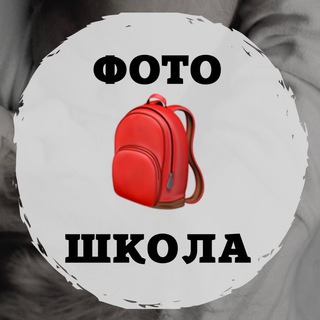 begekaphoto🎒Наталья Бегека