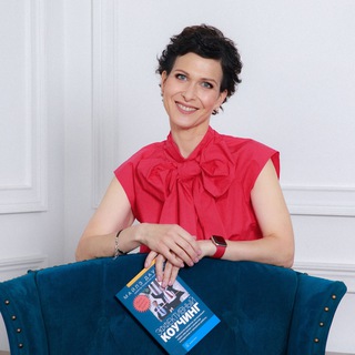 КОУЧ | КАРЬЕРА | Beketovacoachme.ru