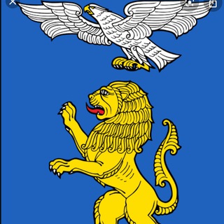 📡 На связи Белгород! | Новости