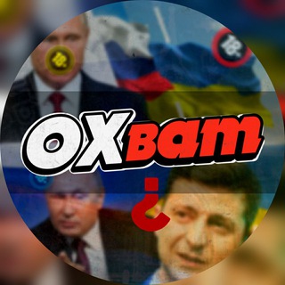 Белгород взрывы | ЧВК Вагнер 🤯